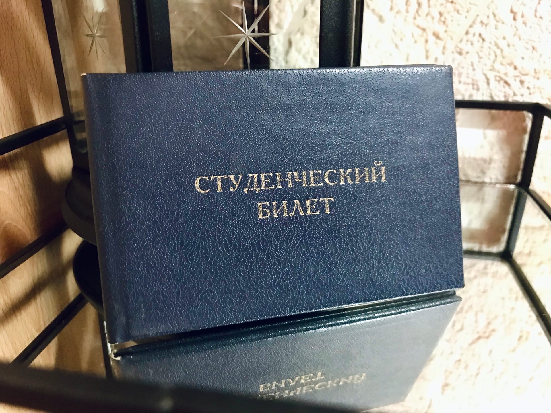 На пять лет может сесть директор Волгоградского экономико-технического колледжа Абрамов На пять лет может сесть директор Волгоградского экономико-технического колледжа Абрамов