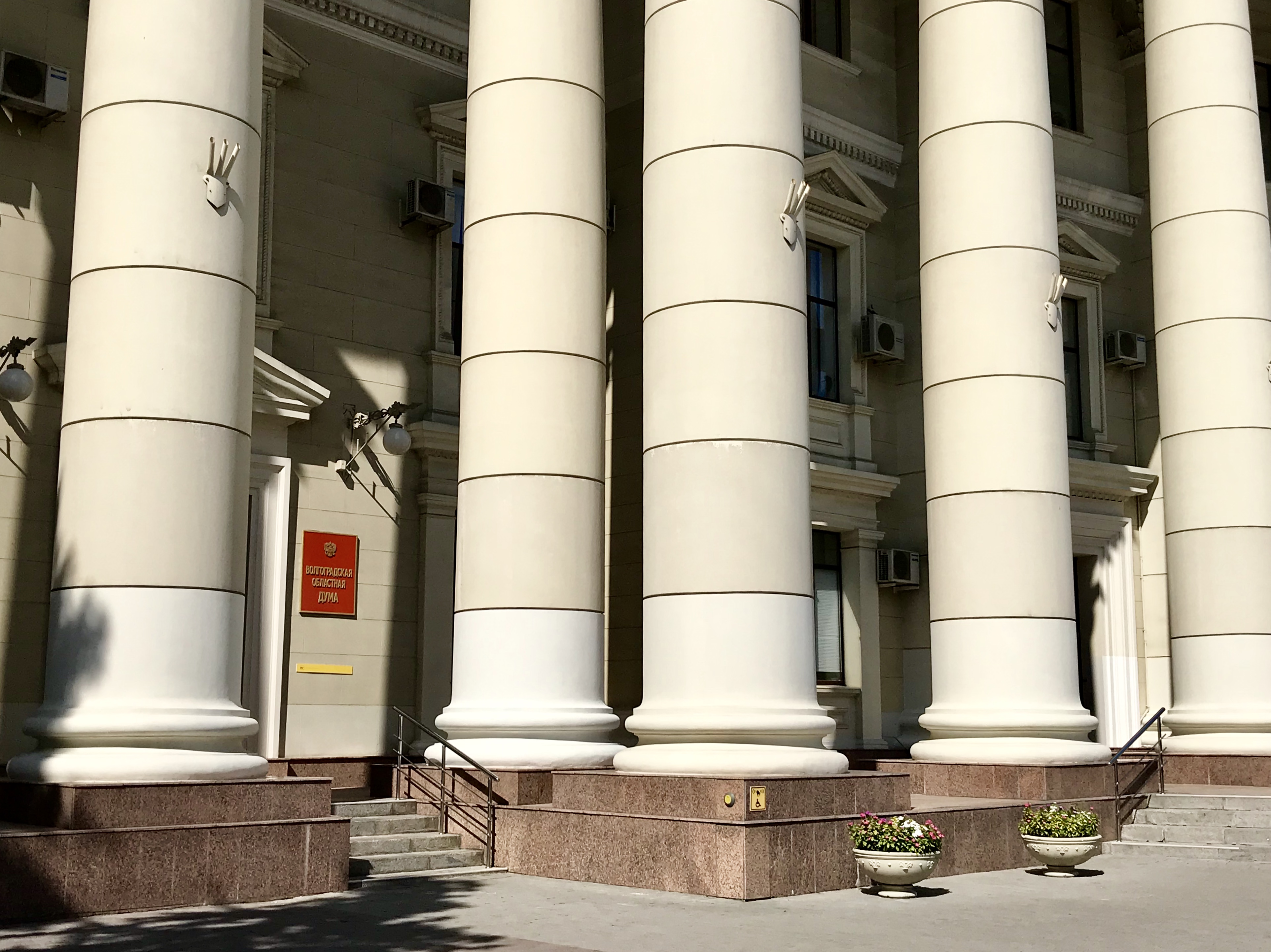 Трое волгоградских депутатов остались без мандатов Трое волгоградских депутатов остались без мандатов