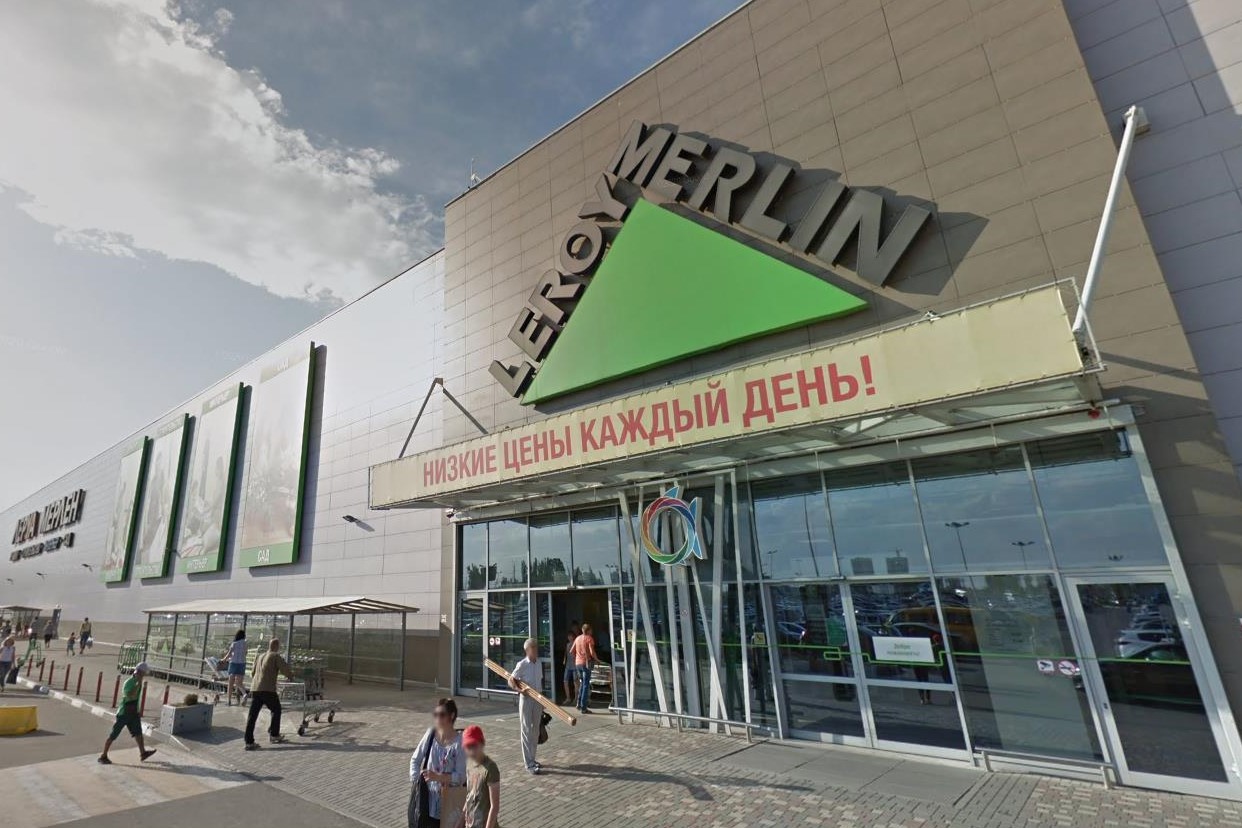 В волгоградском «Леруа Мерлен» ФСБ задержало двух террористов
