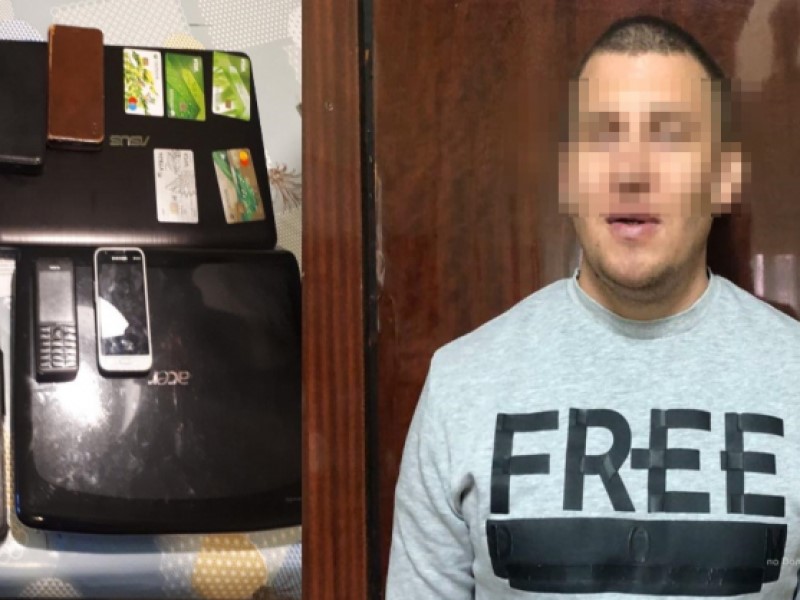 С надписью FREE на толстовке: волгоградец в продал землякам больше тысячи поддельных полисов ОСАГО С надписью FREE на толстовке: волгоградец в продал землякам больше тысячи поддельных полисов ОСАГО