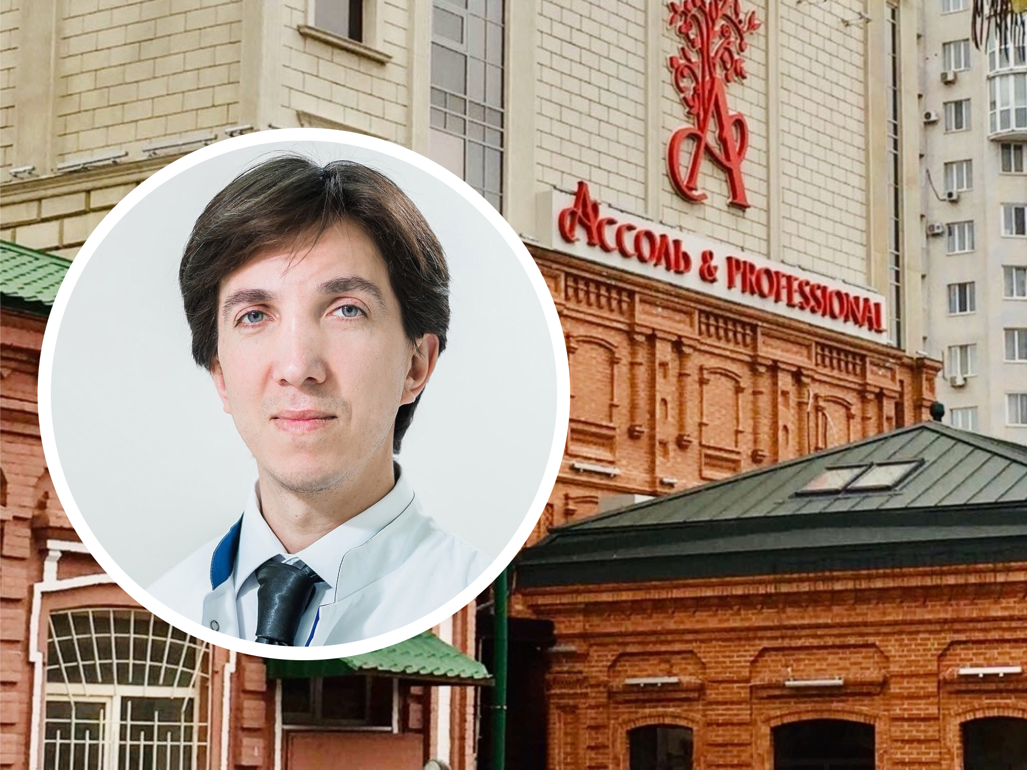 Изуродовали нос: волгоградка взыскала с клиники «Ассоль» больше миллиона рублей за пластику Изуродовали нос: волгоградка взыскала с клиники «Ассоль» больше миллиона рублей за пластику