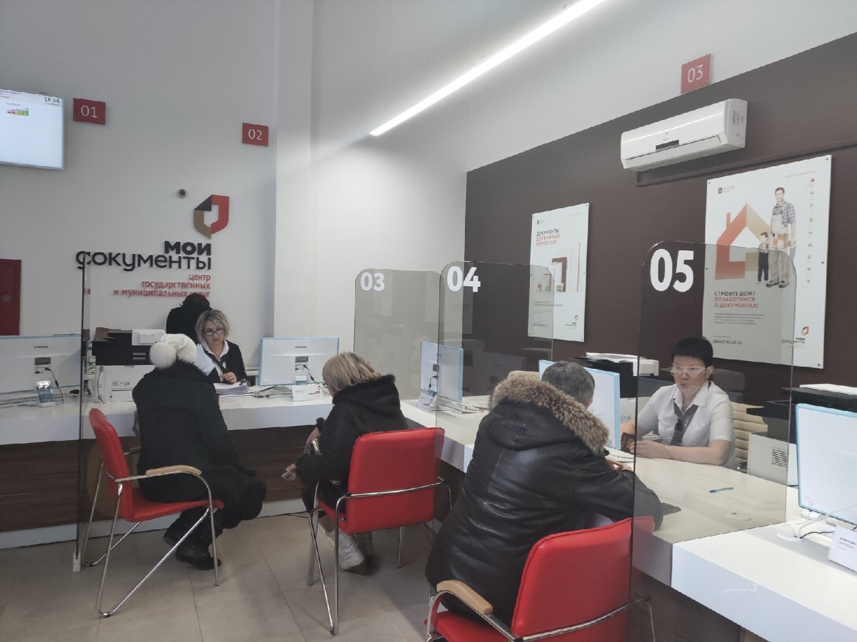 «Ответила Пугачева»: работу МФЦ в Краснооктябрьском районе развалили волгоградские чиновники «Ответила Пугачева»: работу МФЦ в Краснооктябрьском районе развалили волгоградские чиновники