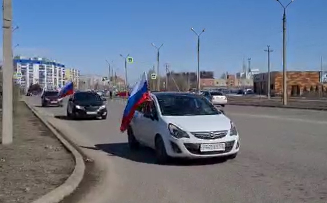 Волжане отметили восьмилетие Крымнаш Волжане отметили восьмилетие Крымнаш