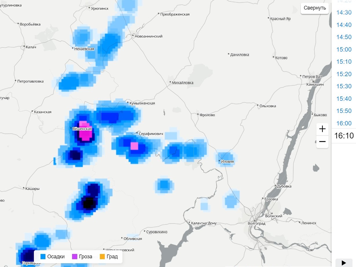 Осадки в реальном времени зеленоград. Осадки на карте Волгоград. Гисметео карта осадков. Карта осадков Волгоград. Карта осадков Волгоградской области.