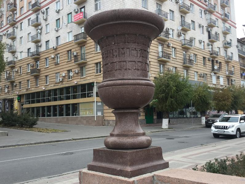 Министерство высшего образования потребовало распустить волгоградских студентов на каникулы из - за пандемии коронавируса Министерство высшего образования потребовало распустить волгоградских студентов на каникулы из - за пандемии коронавируса