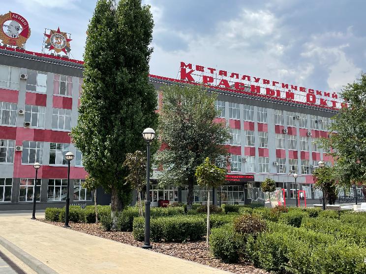 «Красный Октябрь» дает работу волгоградцам «Красный Октябрь» дает работу волгоградцам