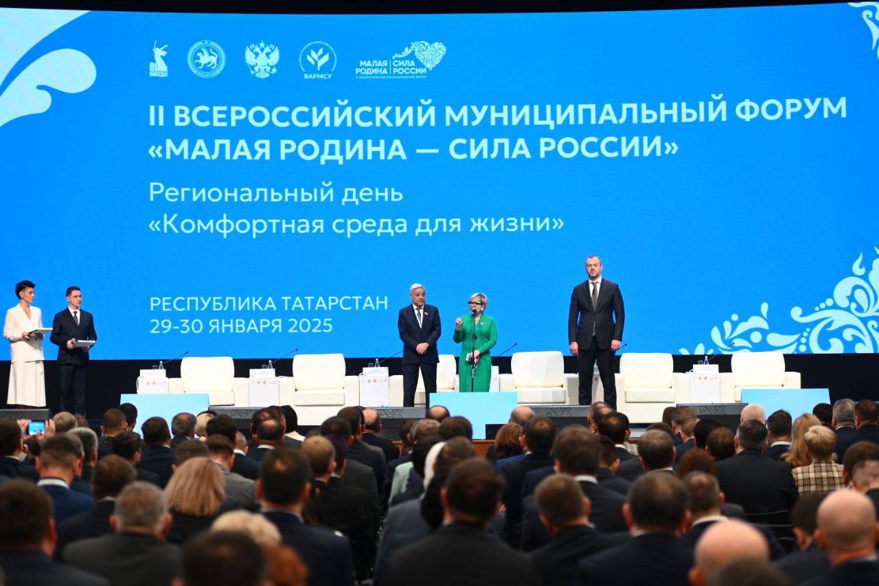 Экс- мэр Волгограда Ирина Гусева приняла участие в крупнейших форумах страны Экс- мэр Волгограда Ирина Гусева приняла участие в крупнейших форумах страны