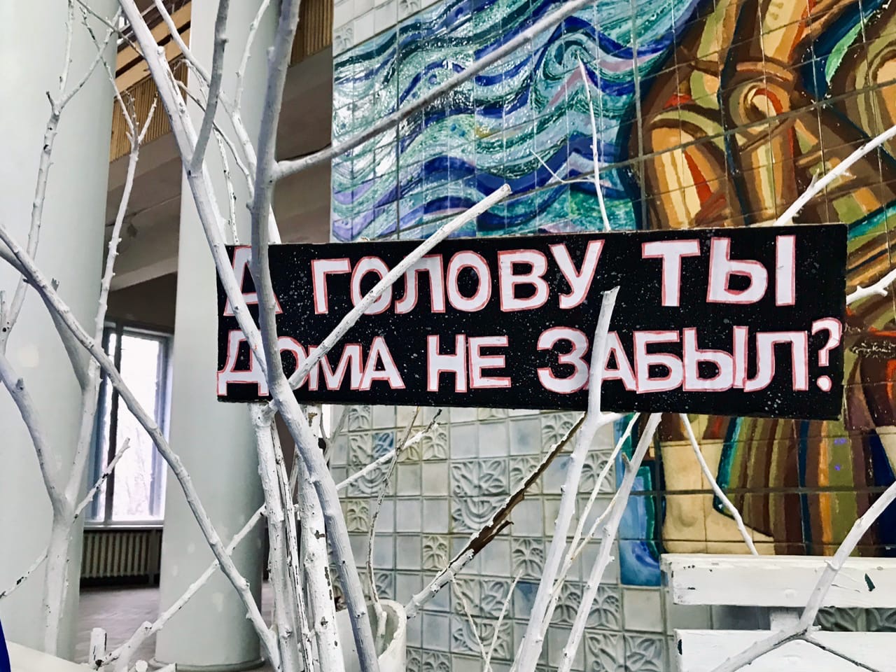 Москва отказалась слушать «защитников» Волго-Ахтубинской поймы Москва отказалась слушать «защитников» Волго-Ахтубинской поймы
