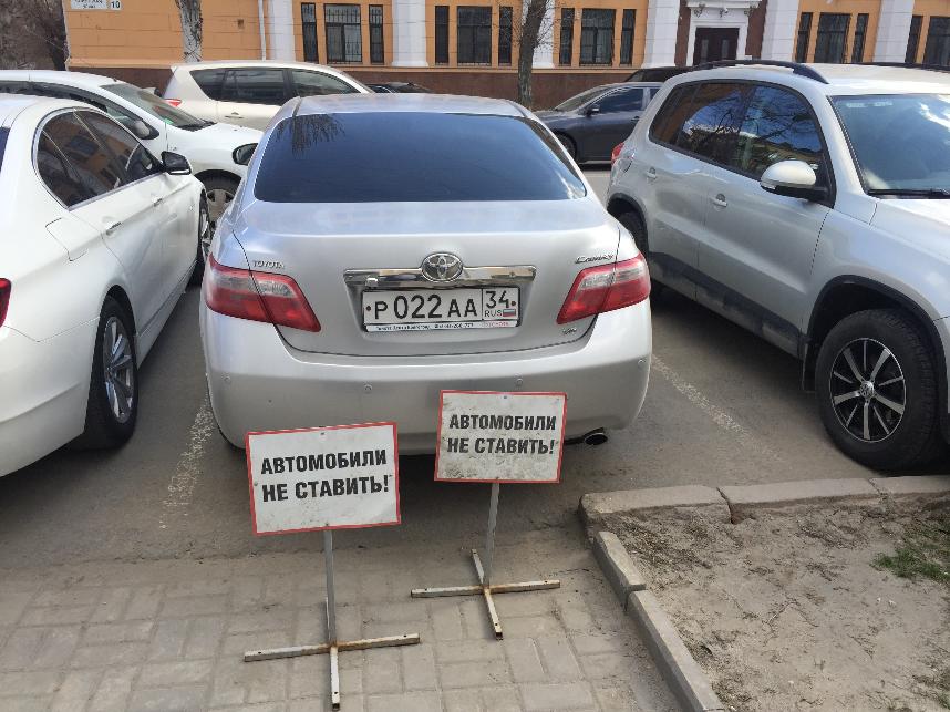 Хруст денег: кратко о зарплатах волгоградских депутатов Хруст денег: кратко о зарплатах волгоградских депутатов