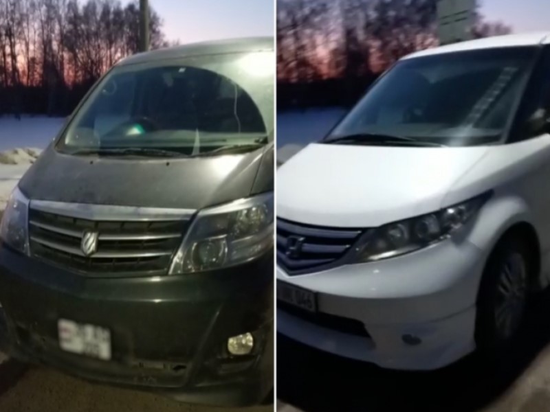 Авто Из Казахстана Купить В Белгороде
