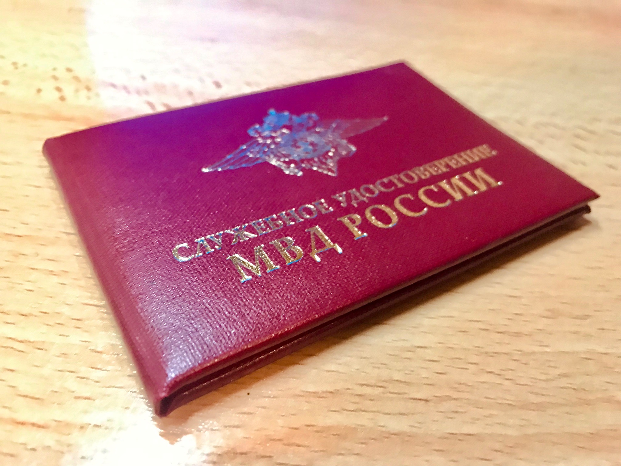 Двое полицейских подбросили наркотики мужу волгоградки по ее просьбе Двое полицейских подбросили наркотики мужу волгоградки по ее просьбе