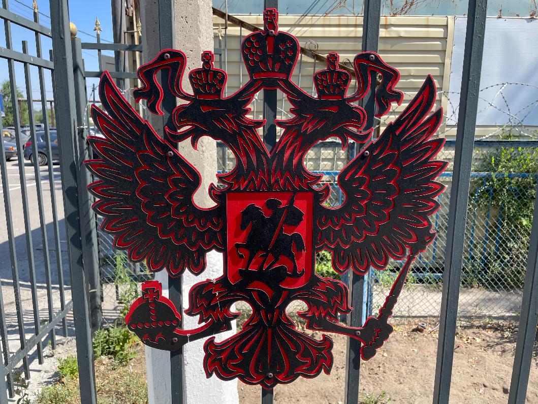 Сообщают о предстоящем антикоррупционном десанте российских силовиков в Волгоград Сообщают о предстоящем антикоррупционном десанте российских силовиков в Волгоград