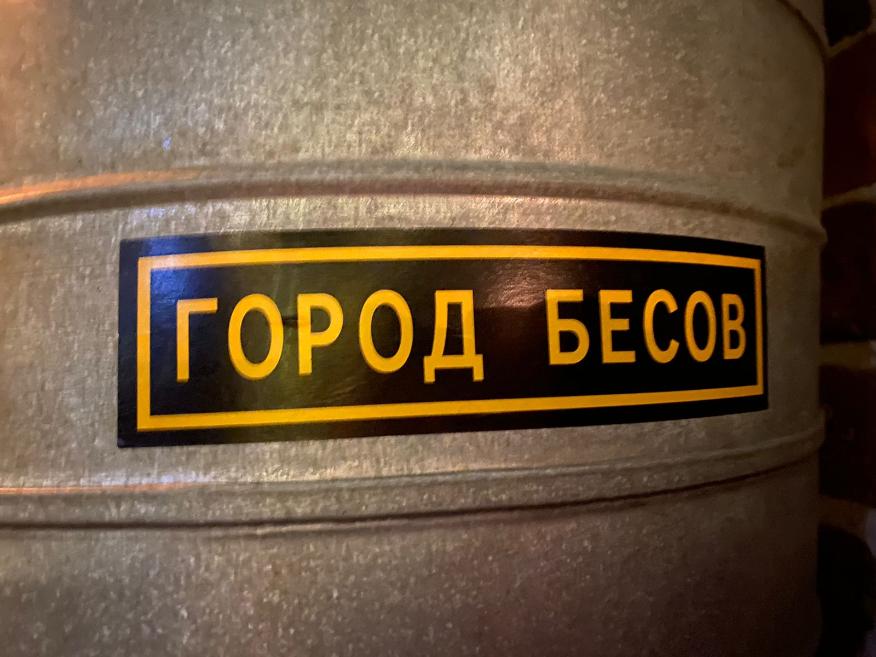 Чиновники пересчитали туристов Волгограда Чиновники пересчитали туристов Волгограда