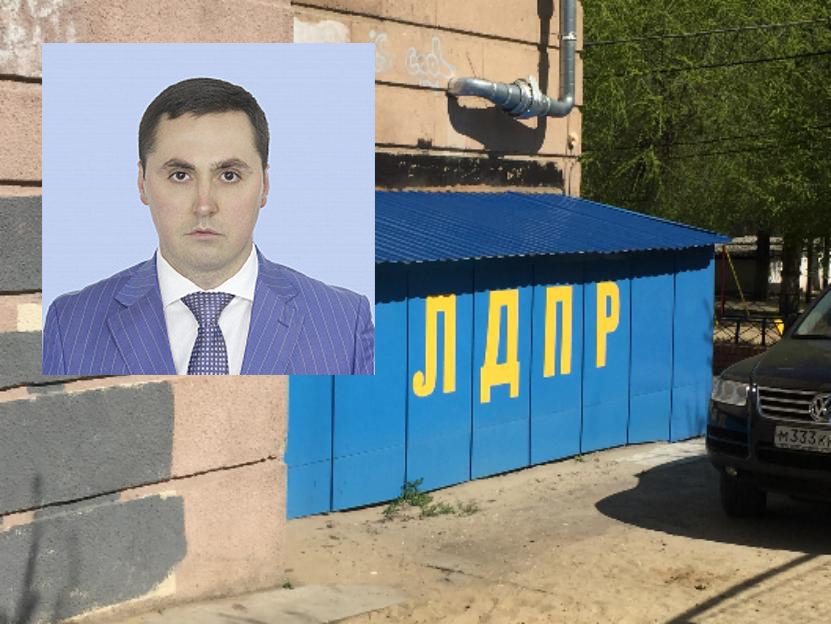 Лидер волгоградского отделения ЛДПР прокомментировал идею пособий для одиноких людей Лидер волгоградского отделения ЛДПР прокомментировал идею пособий для одиноких людей