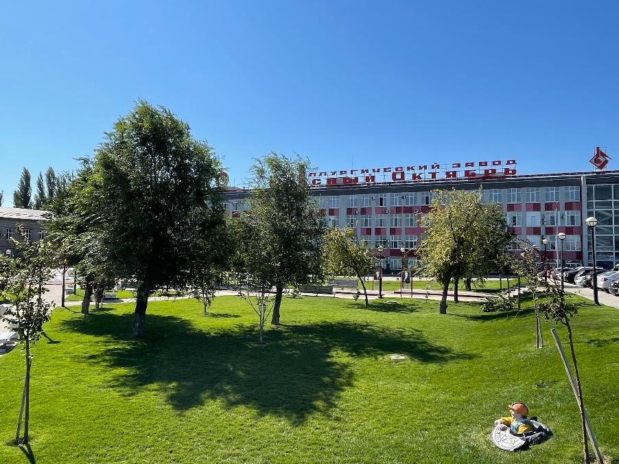 Сквер завода «Красный Октябрь» радует волгоградцев Сквер завода «Красный Октябрь» радует волгоградцев