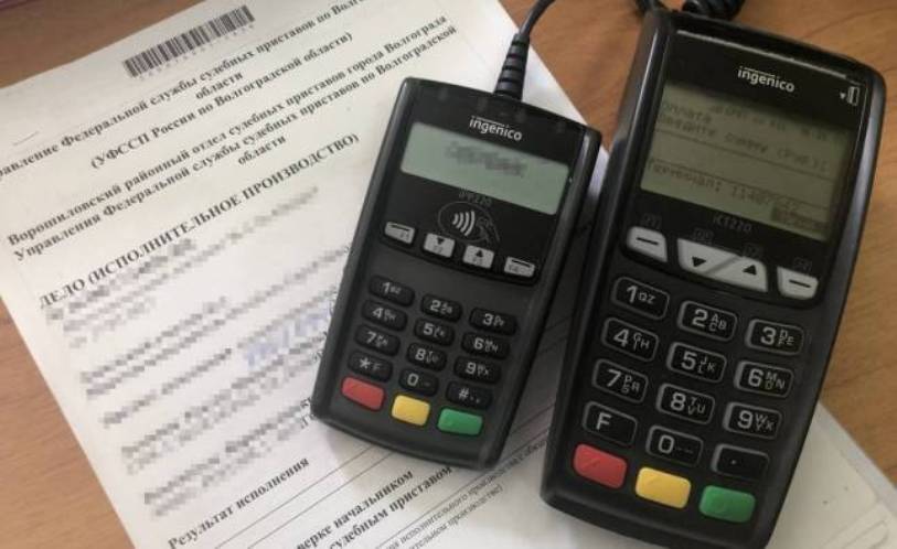 «Пытался разжалобить судебного пристава-исполнителя»: в Жирновске мужчина не хотел платить алименты «Пытался разжалобить судебного пристава-исполнителя»: в Жирновске мужчина не хотел платить алименты