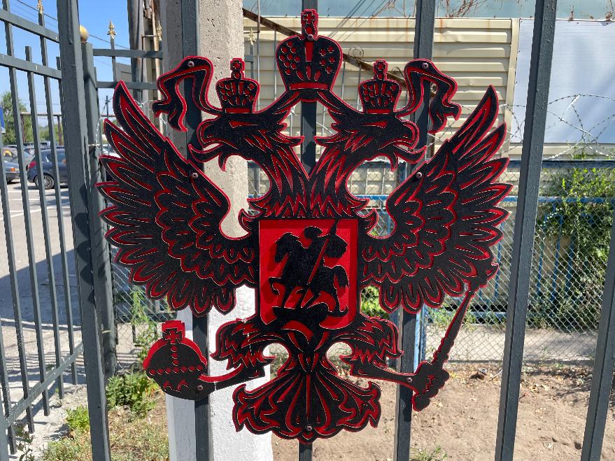 Совет Федерации может потерять волгоградца Совет Федерации может потерять волгоградца