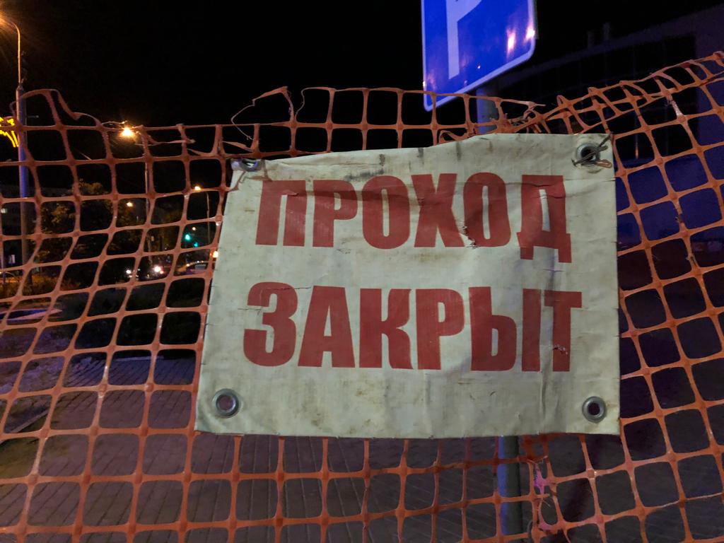 В городе Волгограде обнаружен очаг бешенства В городе Волгограде обнаружен очаг бешенства