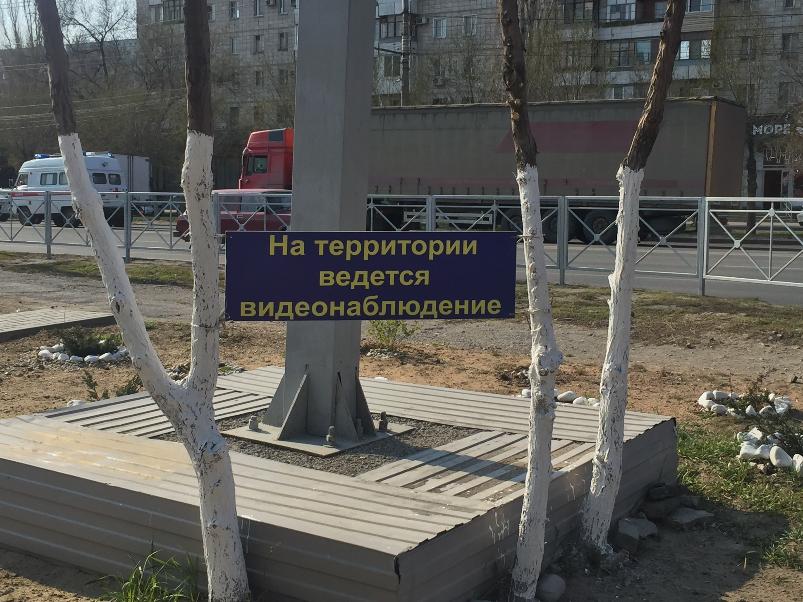 Волгоградские чиновники еще раз расписались в профессиональном бессилии Волгоградские чиновники еще раз расписались в профессиональном бессилии