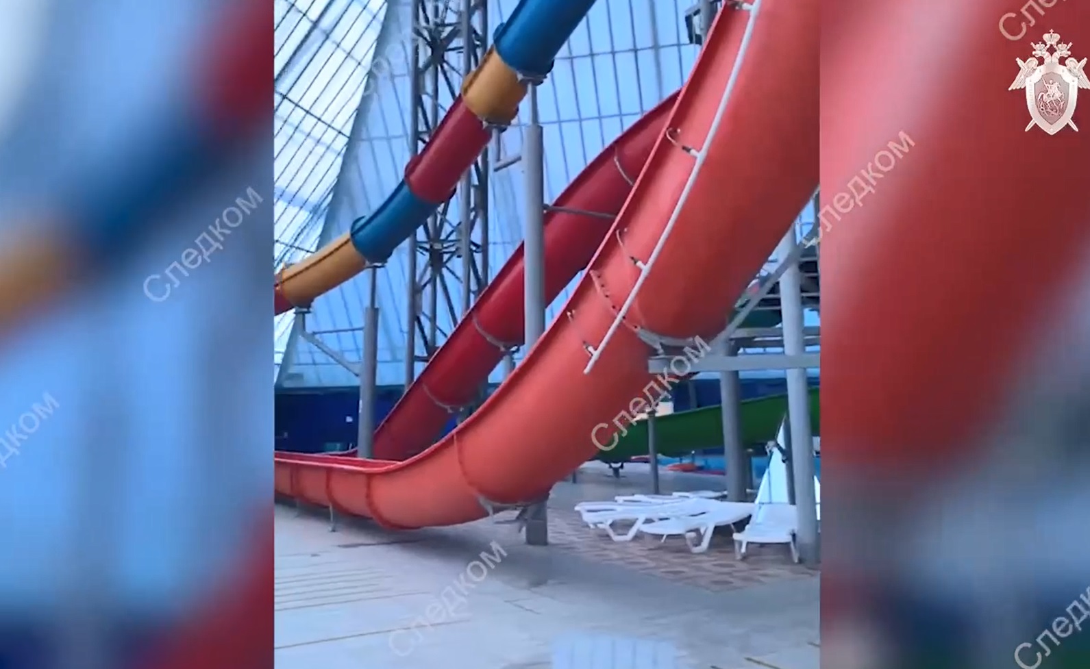 Волжский аквапарк