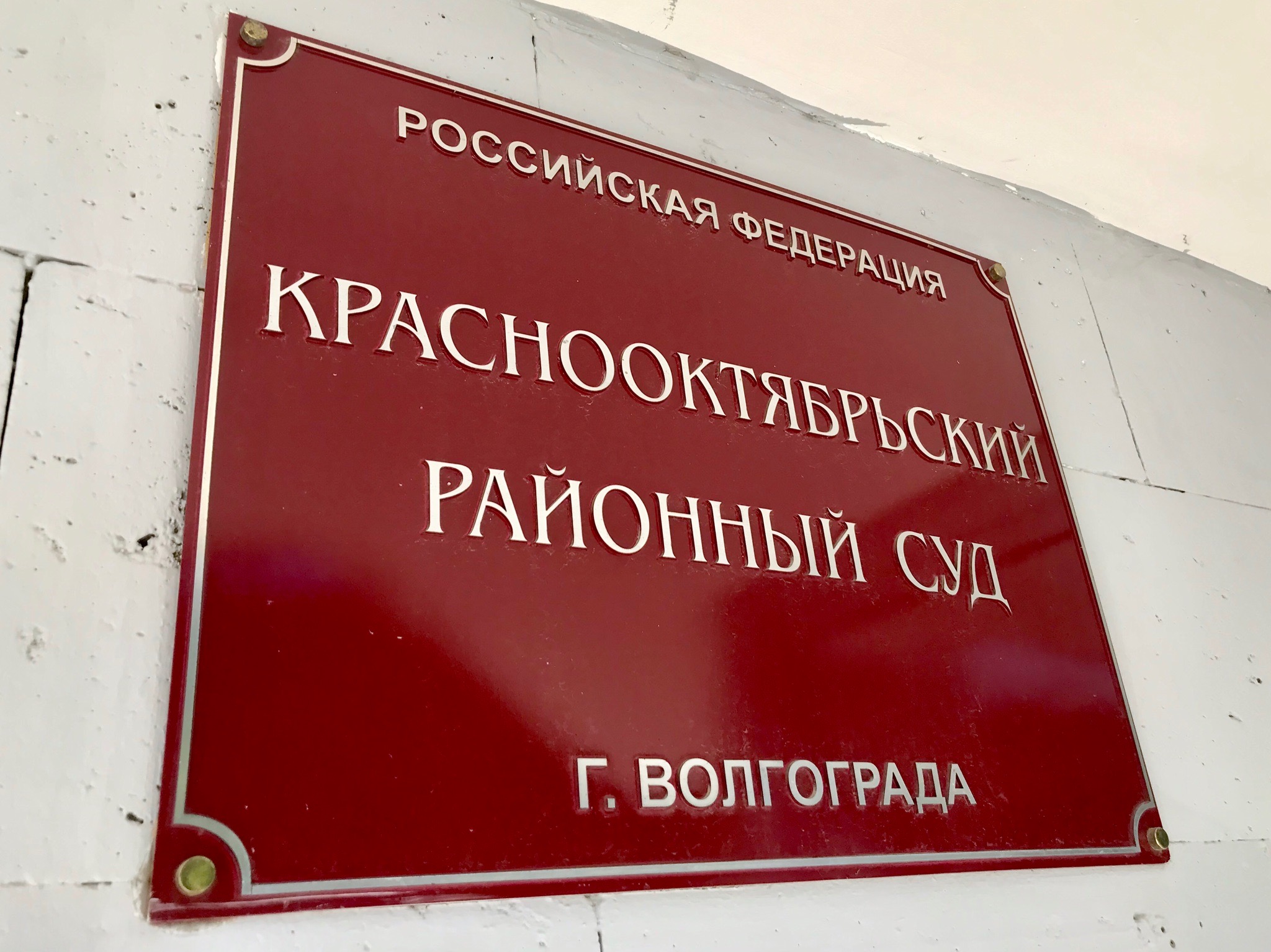 Волгоградец расчленил собаку и забрал остатки себе в холодильник Волгоградец расчленил собаку и забрал остатки себе в холодильник