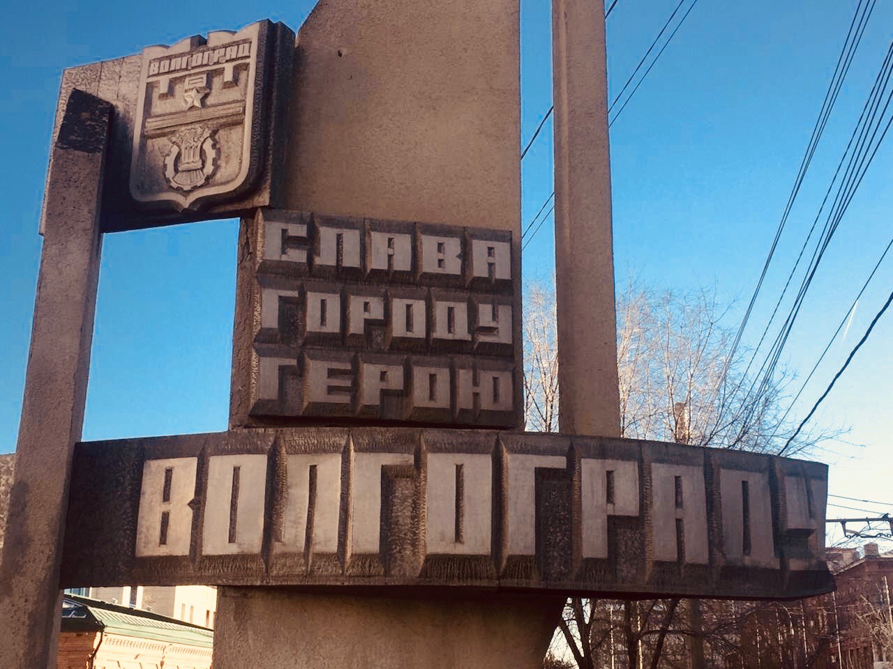 Подполковник Следственного комитета задержан в Волгоградской области Подполковник Следственного комитета задержан в Волгоградской области