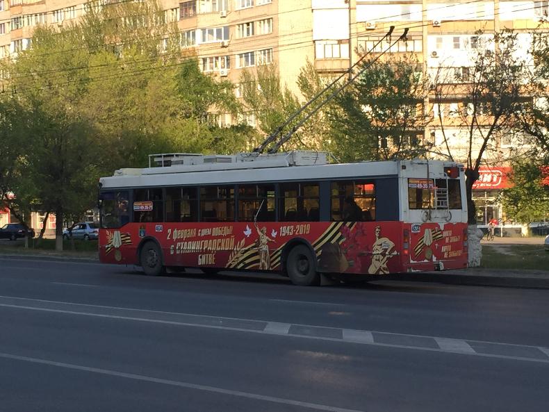 В центре Волгограда загорелся троллейбус В центре Волгограда загорелся троллейбус