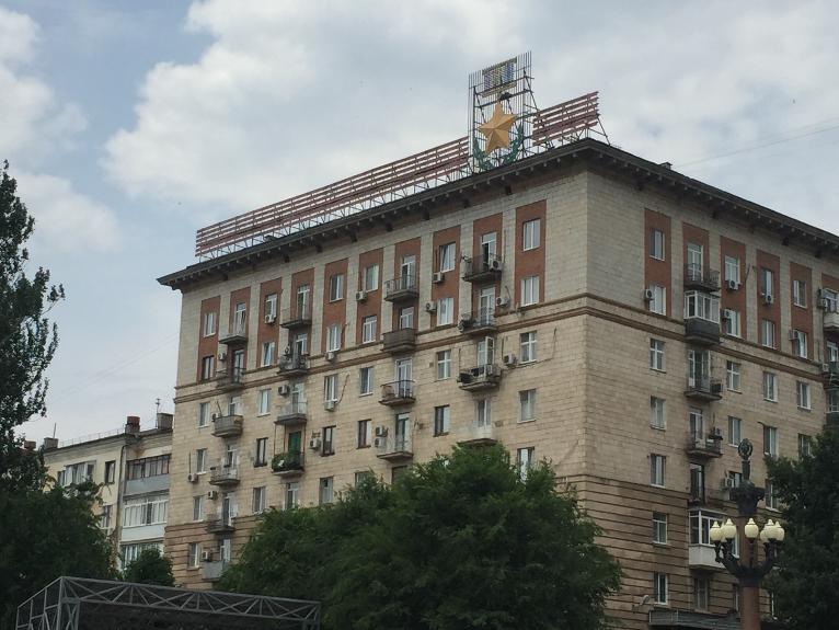 Опубликованы данные о космических зарплатах директоров школ Волгограда Опубликованы данные о космических зарплатах директоров школ Волгограда