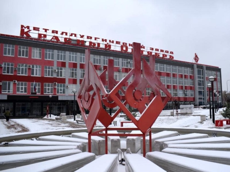 «Спасибо каждому из вас»: трудовой коллектив «Красного Октября» поздравляют с 122-летием завода «Спасибо каждому из вас»: трудовой коллектив «Красного Октября» поздравляют с 122-летием завода