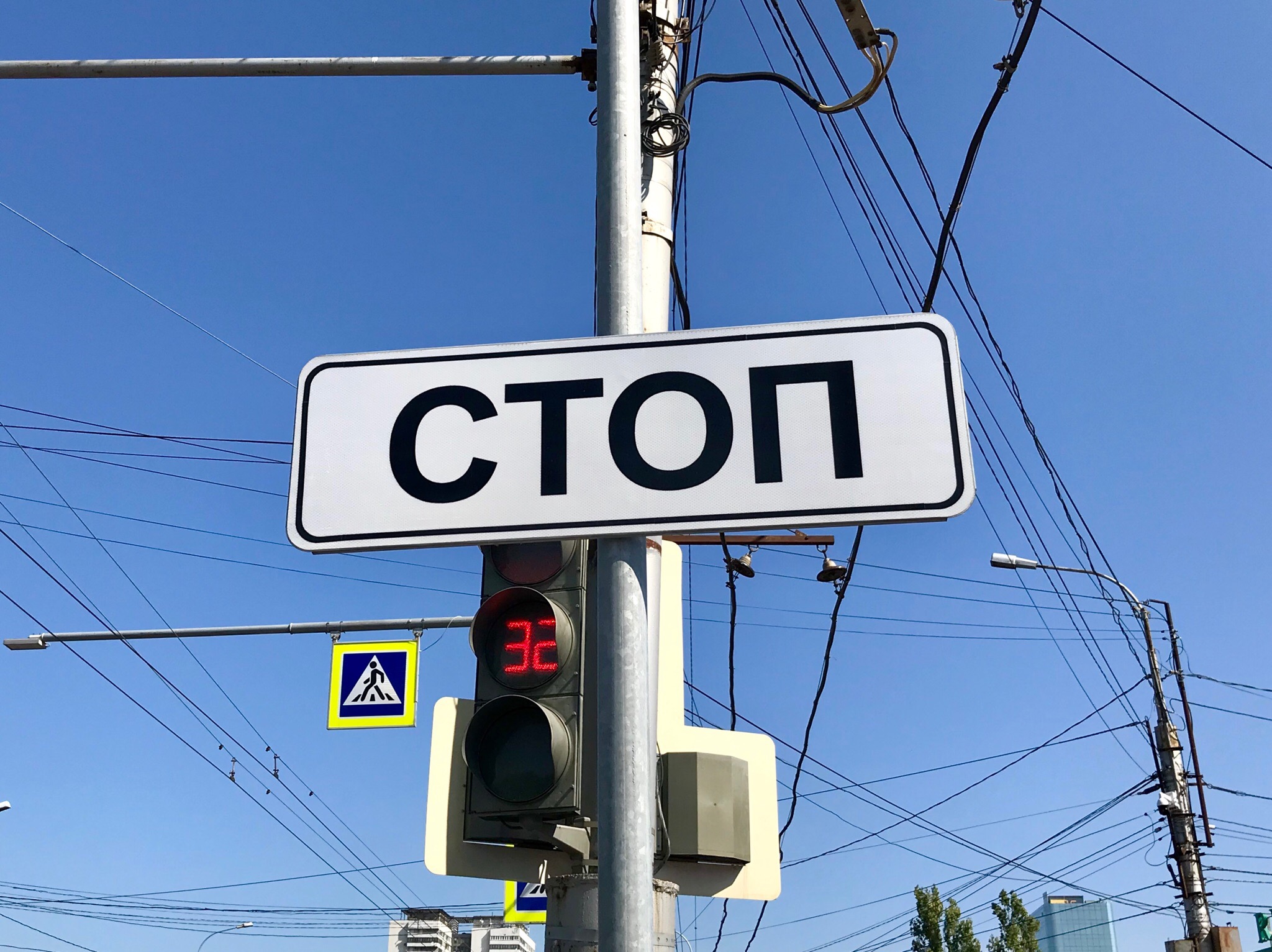 Волгоградцы массово жалуются на стотысячные штрафы из-за неисправности пунктов весогабаритного контроля Волгоградцы массово жалуются на стотысячные штрафы из-за неисправности пунктов весогабаритного контроля
