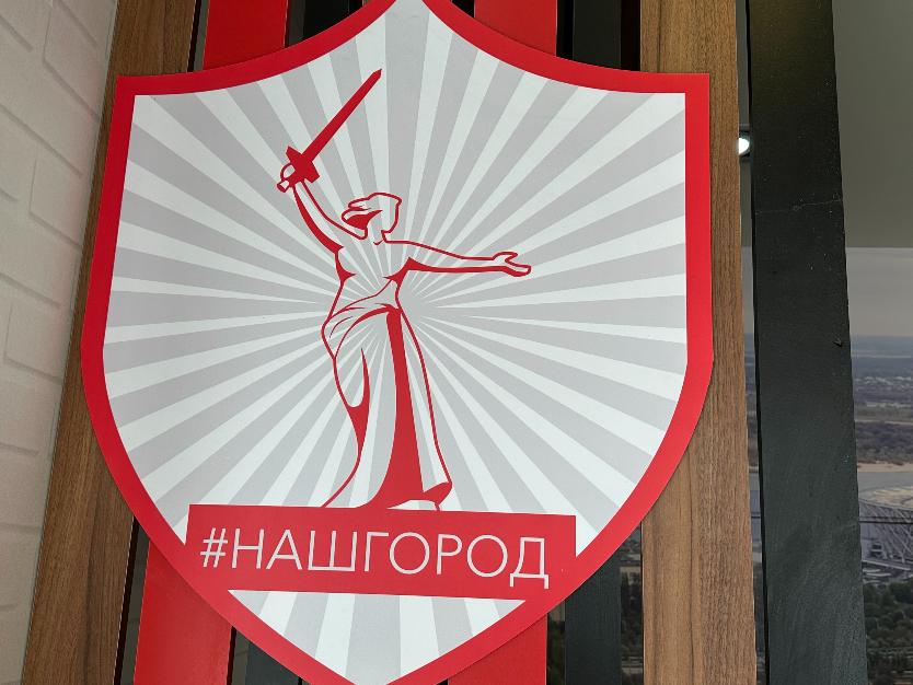 В Волгограде заговорили об ограничении новогодних торжеств В Волгограде заговорили об ограничении новогодних торжеств