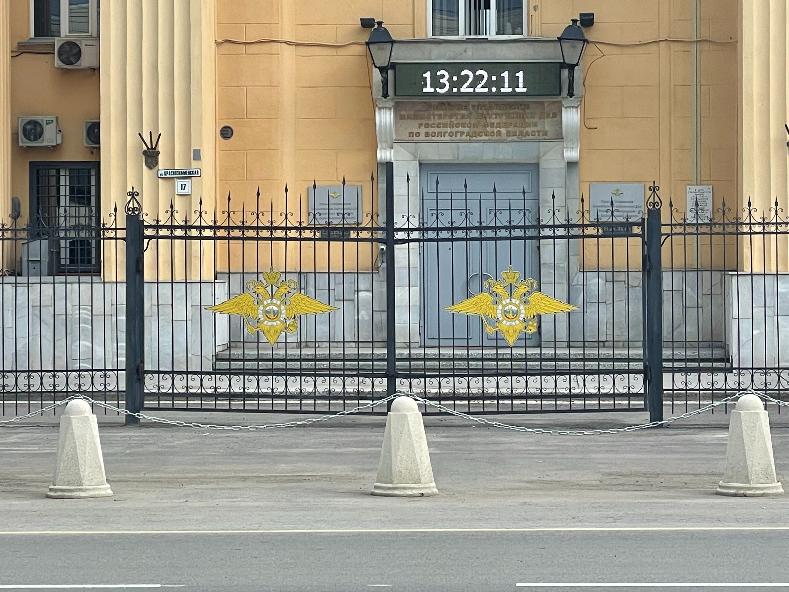 В Волгограде ушли из жизни сразу два старших офицера полиции В Волгограде ушли из жизни сразу два старших офицера полиции
