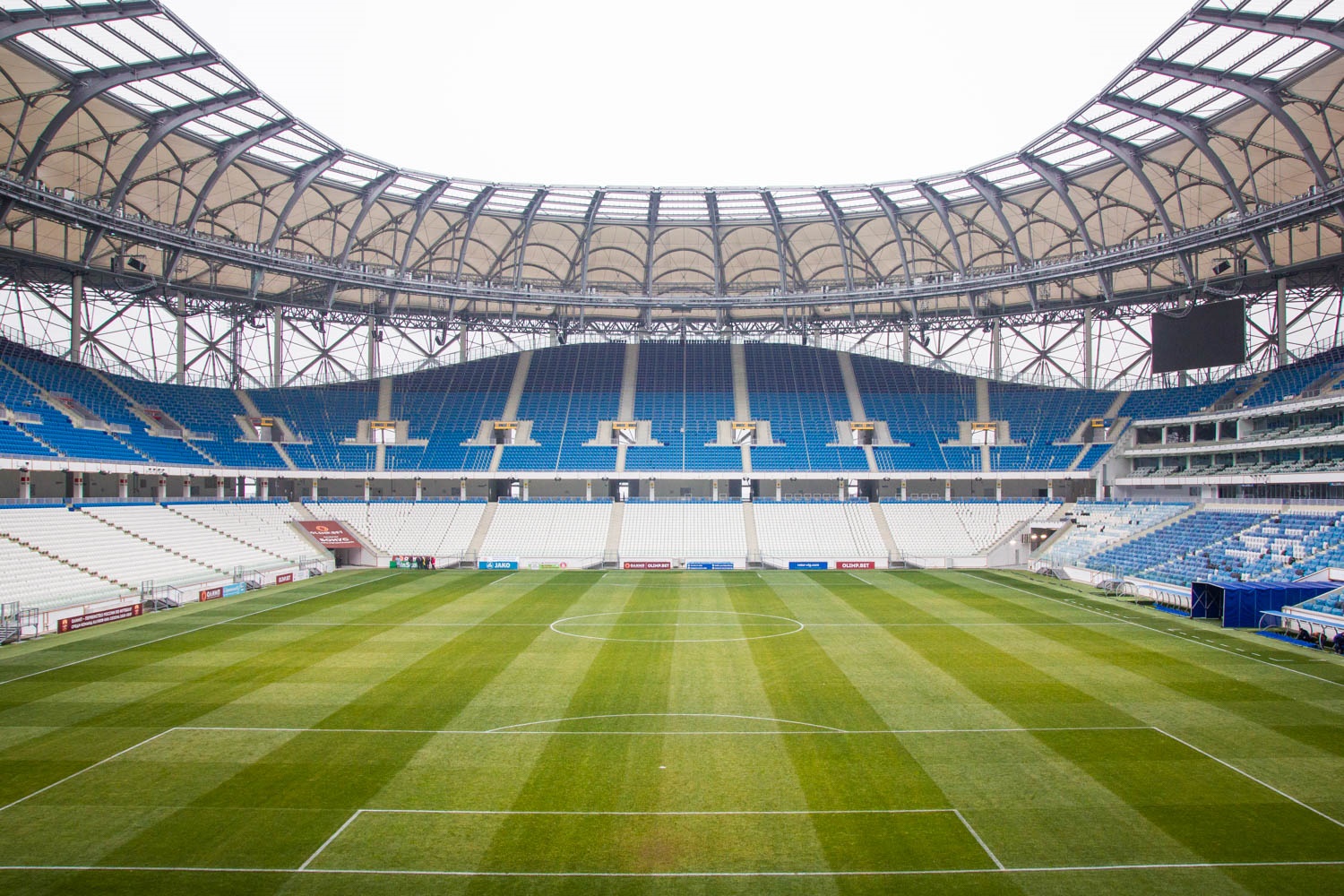 Волгоградский стадион