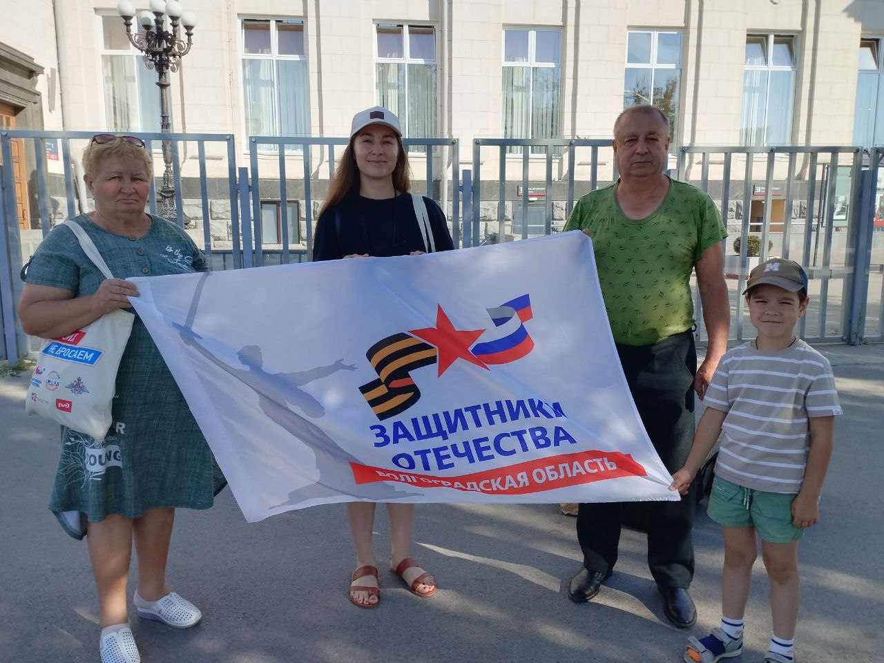 Волгоградцы побывали в Карелии благодаря проекту для семей героев СВО