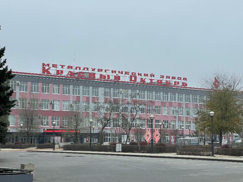 «Красный Октябрь» улучшает условия труда «Красный Октябрь» улучшает условия труда