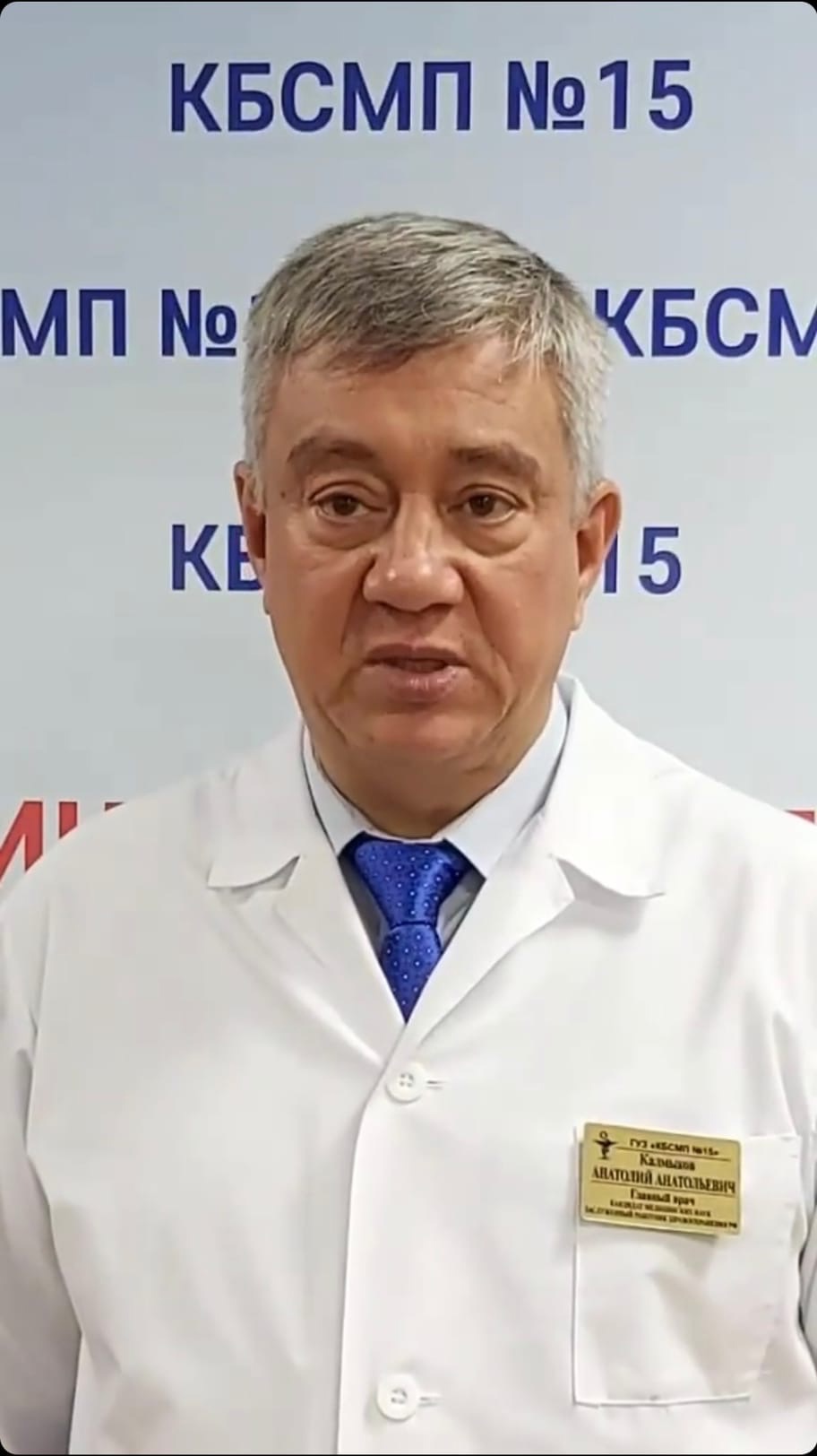 «Мест для лечения не будет»: главврач волгоградской больницы призвал жителей вакцинироваться «Мест для лечения не будет»: главврач волгоградской больницы призвал жителей вакцинироваться