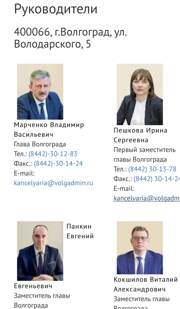 п1.jpeg