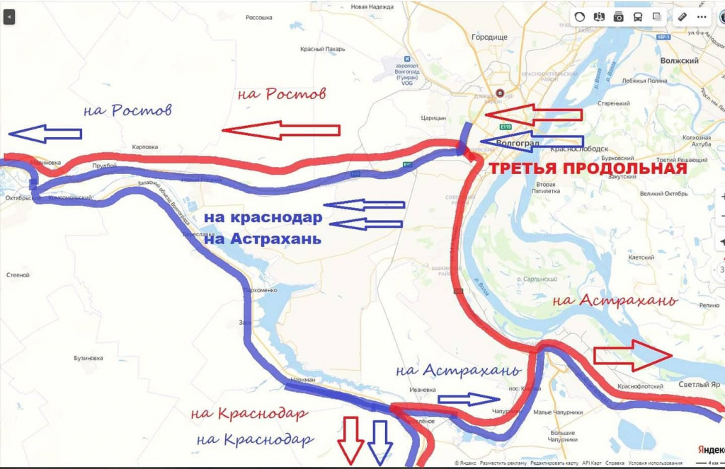Проект объездной дороги вокруг волгограда на карте